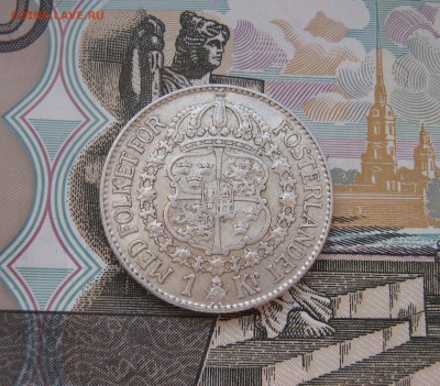 1 крона Швеция 1936г. до  21.10.2017 22.00МСК - 1 крона Швеция 1936г. 280р...JPG