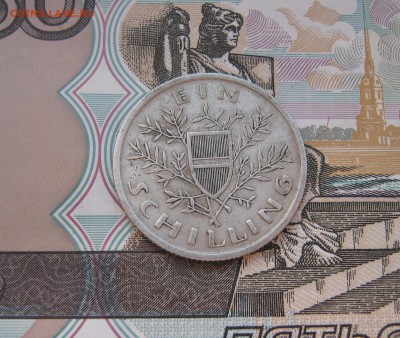 1 шиллинг Австрия 1925г. до 21.10.2017 22.00МСК - 1 шиллинг Австрия 1925г. 350р...JPG