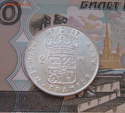2 кроны  Швеция 1957г. до - 2 кроны  Швеция 1957г. 180р...JPG