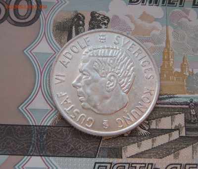 2 кроны  Швеция 1957г. до - 2 кроны  Швеция 1957г. 180р..JPG