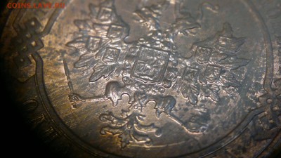 1 копейка 1915 г. шт. блеск до  22.10.2017 г.в 22.00 мск - 2012-08-27-3661