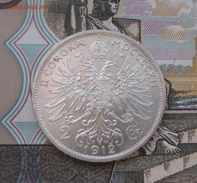 2 кроны Австрия 1912г. до 21.10.2017 22.00МСК - 2 кроны Австрия 1912г. 480р...JPG