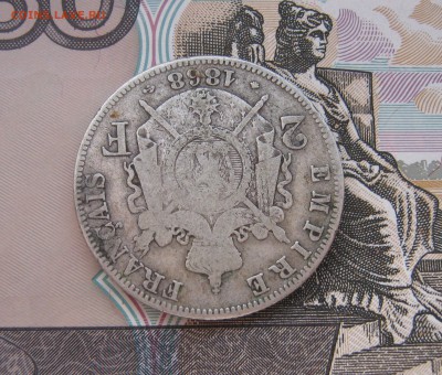 2 франка Франция 1868г. до 21.10.2017 22.00МСК - 2 франка Франция 1868г. 380р...JPG