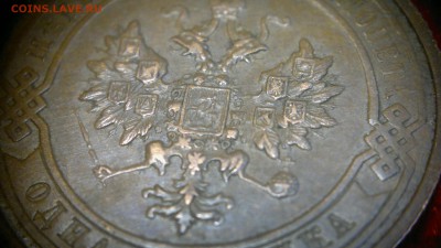 1 копейка 1916 г.  до 22.10.2017 г.в 22.00 мск - 2012-08-27-3666