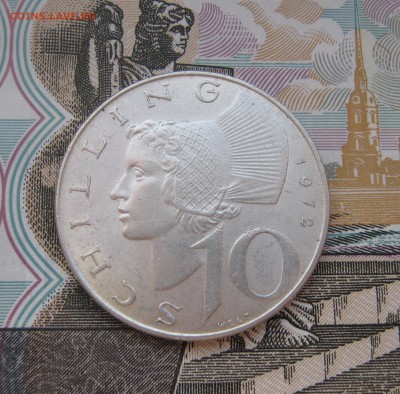 10 шилингов Австрия 1972г. до 21.10.2017 22.00МСК - 10 шилингов Австрия 1972г. 200р..JPG