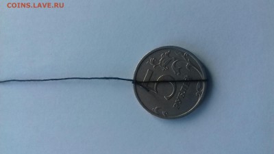 5 рублей 2009 ммд. Поворот. - 20171017_100125