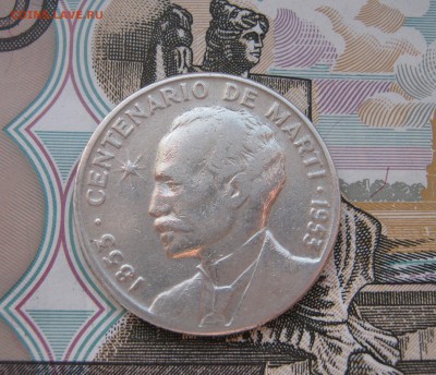 25 сентаво Куба 1953г. до 21.10.2017 22.00МСК - 25 сентаво Куба 1953г. 250р..JPG