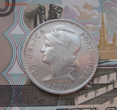 50 центаво Португалия 1916г. до 21.10.2017 22.00МСК - 50 центаво Португалия 1916г. 400р..JPG