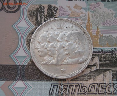 100 франков Бельгия 1948г. до - 100 франков Бельгия 1948г. 360р...JPG
