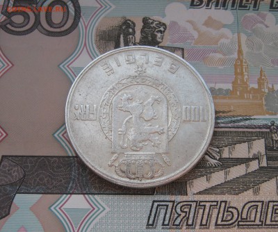 100 франков Бельгия 1948г. до - 100 франков Бельгия 1948г. 360р..JPG