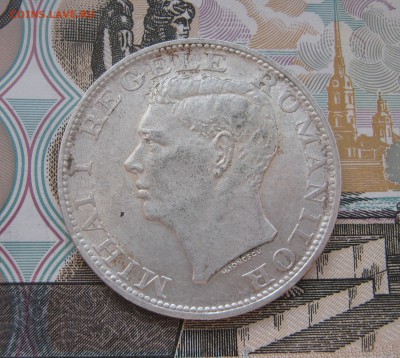 500 лей Румыния 1944г. до - 500 лей Румыния 1944г. 380р..JPG