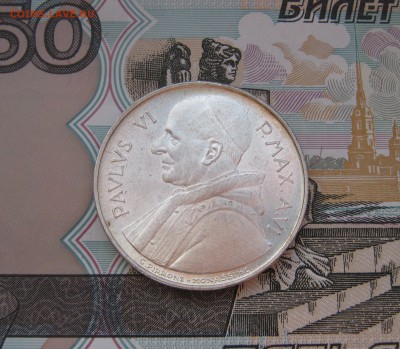 500 лир Ватикан 1968г. до - 500 лир Ватикан 1968г. 700р..JPG
