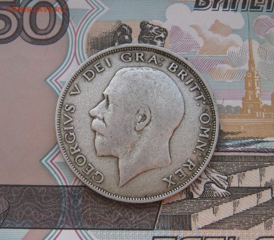Пол кроны Англия 1921г. до 21.10.2017 22.00МСК - Пол кроны Англия 1921г. 350р..JPG