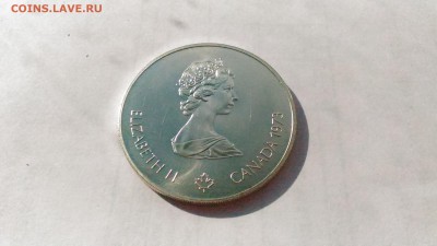 Канада 5 долларов Олимпиада 1976 до 20.10. в 22:00 по МСК - 5