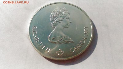 Канада 5 долларов Олимпиада 1976 до 20.10. в 22:00 по МСК - 4