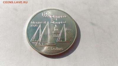 Канада 5 долларов Олимпиада 1976 до 20.10. в 22:00 по МСК - 3