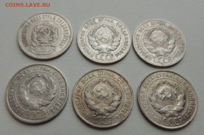Билоны 20 копеек 1923,24,25,27,29,30 гг. до 19.10.17 - DSCN4870.JPG