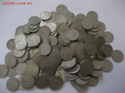 1 рубль 1999 СПМД-193 монеты - IMG_8027.JPG