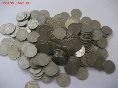 1 рубль 1999 ММД-205 монет - IMG_8028.JPG