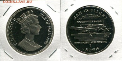 О.Мэн 1Кр 1995 ФоккеВульф РЕДКОСТЬ до 20.10.17 22-00 мск - IoM 1Cr 1995 MiF Focke(1-st)