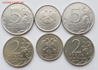 1р.СНГ,графический, 2р.Гагарин ммд+спмд,5р.РГО,РИО до 22.10. - 20171017_133949-1