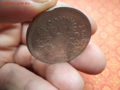1 рубль 1899 года (ЭБ) все гербы на месте - DSC08617.JPG