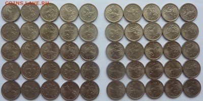 1 копейка 1999 СП.50 монет.До 20 октября 2017. - 01.JPG