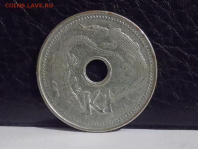 Папуа - Новая Гвинея, 1 кина 2002г-С рубля. До 23.10 21-00 - Изображение 002