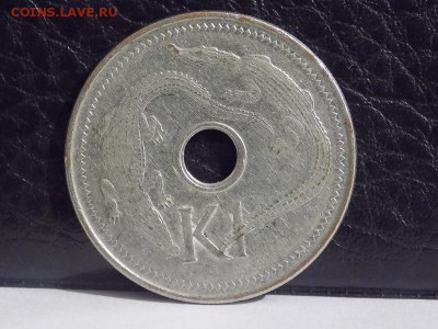 Папуа - Новая Гвинея, 1 кина 2002г-С рубля. До 23.10 21-00 - Изображение 001