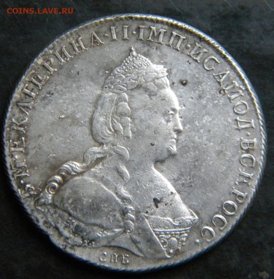 1 рубль 1785 года СПБ-ti-ЯА   ✅_____ До 19.10.17 в 22.00 - 264.JPG