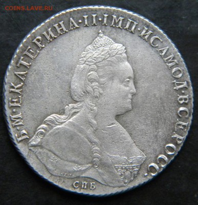 1 рубль 1787 года СПБ-ti-ЯА   ✅_____ До 19.10.17 в 22.00 - 212.JPG