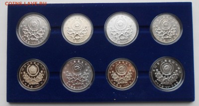 Официальный Набор Олимпиада Сеул 1988 Коробка 1000 2000 вон - DSCN4929.JPG