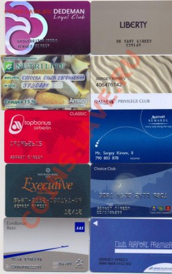 клубные и дисконтные карты__________до 17.03.2011 - дисконт