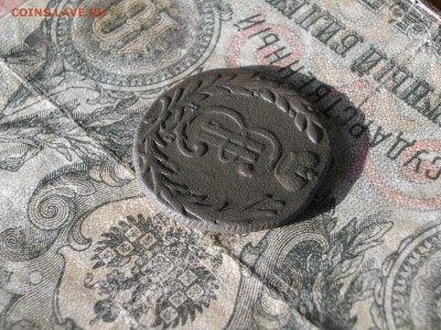 Сиб мон копейка 1768 км до 19 10 17 22-00 мск - IMGP5374.JPG