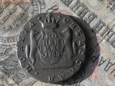 Сиб мон копейка 1768 км до 19 10 17 22-00 мск - IMGP5366.JPG