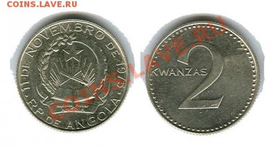 Ангола 2 кванза без даты (1977 г.) до 21.00 мск 14.03.11 - ангола 2 кванза 