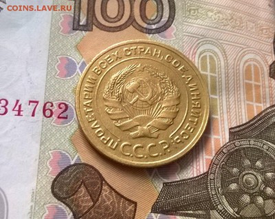5 копеек 1927 и 15 копеек 1942 - WP_20171001_13_42_15_Pro