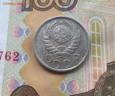 5 копеек 1927 и 15 копеек 1942 - WP_20171001_15_11_34_Pro