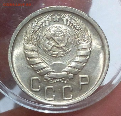 15 копеек 1944г яркий UNC, 1 рубль 1961 и 1964 яркий UNC - IMG_20171017_183436.JPG