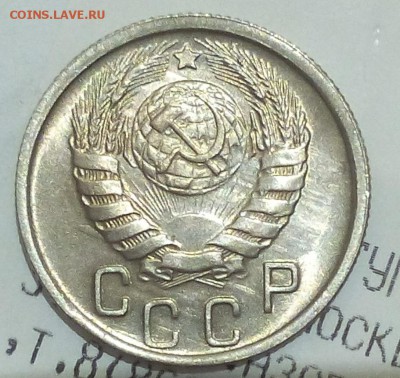 15 копеек 1944г яркий UNC, 1 рубль 1961 и 1964 яркий UNC - IMG_20171017_191032.JPG
