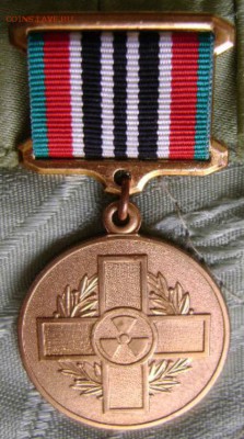 медаль в память о ликвидации катастрофы на Чаэс.23.10.17. - DSC00957.JPG