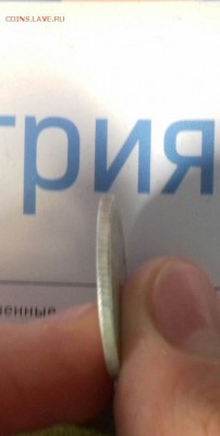 50 копеек, 20 копеек 1946 года арктикуголь на оценку. - WBpry_0cpfw