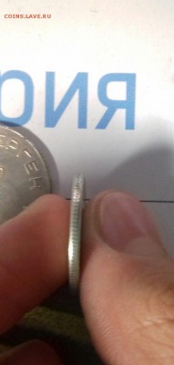 50 копеек, 20 копеек 1946 года арктикуголь на оценку. - -a8tA8boCB4