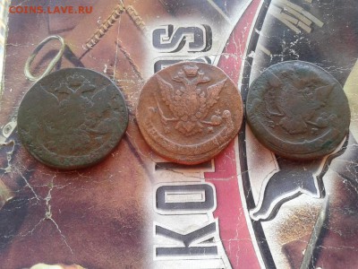 5 копеек 1763, 1771, 1773 ЕМ до 20.10.2017 - 3пят (2) - копия