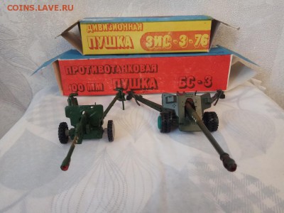Пушки БС-3 и ЗИС 3-76. СССР. М1:43 новые +коробка. БЛИЦ - IMG_20170323_152731