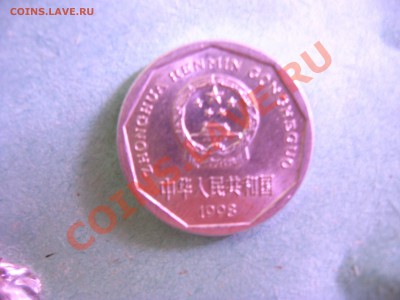 №4 - 8а.JPG