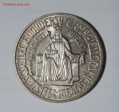 10 злотых 1964 год, Казимир Великий, Проба. - 20171017_201656_cr