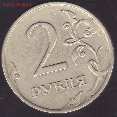 22:00 - 2 р. (ММД) 2007 г., полный раскол_0001