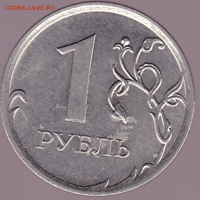 22:00 - 1р.м(м)2013, соударение