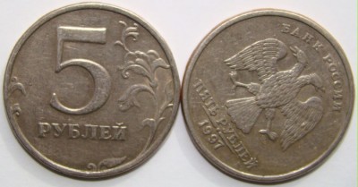 поворот аверс-реверс - DSC01416.JPG